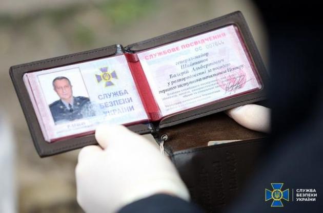 Суд відмовився звільняти підозрюваного у державній зраді генерала СБУ Шайтанова з СІЗО