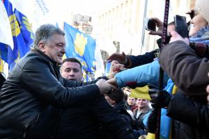 Порошенко залишив ГПУ "без підозри" з рук Венедіктової