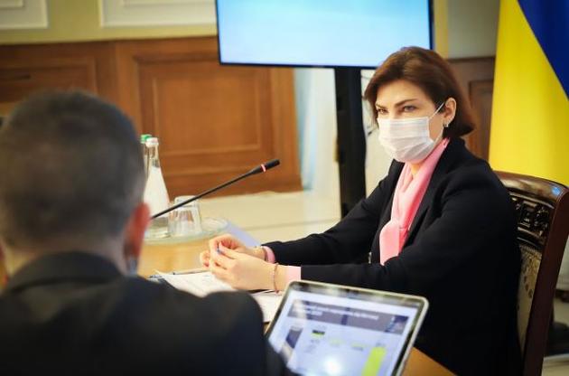 Венедіктова додала, що зараз проти Порошенка відкрито 22 провадження