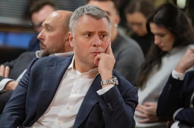 Юрий Витренко больше не будет в набсовете Укрнафты