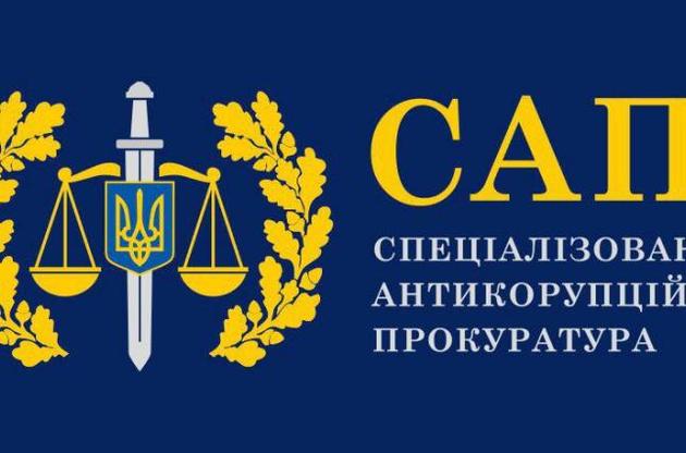Схема на 131 млн грн: САП сообщила о подозрении чиновникам из Одессы