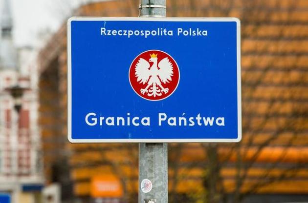 Польша открывает внутренние границы с ЕС 13 июня