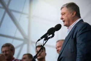 У Венедиктовой готовят два уголовных дела против Порошенко за "циничное хулиганство" - адвокат