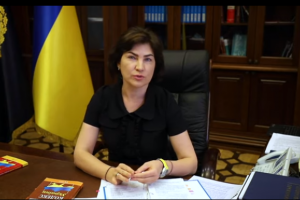 Венедиктова пожаловалась на давление со стороны Порошенко