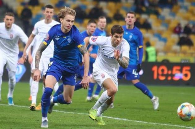 "Заря" примет "Динамо"