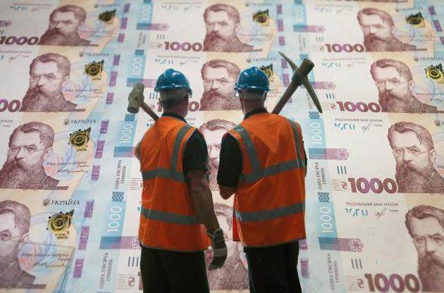Українська економіка відновиться від коронакризи не раніше 2024 року – МВФ