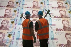 Украинская экономика восстановится от коронакризиса не раньше 2024 года – МВФ