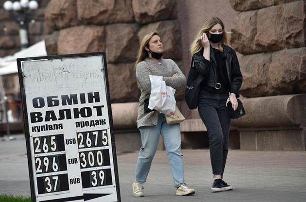 В Украине действует адаптивный карантин