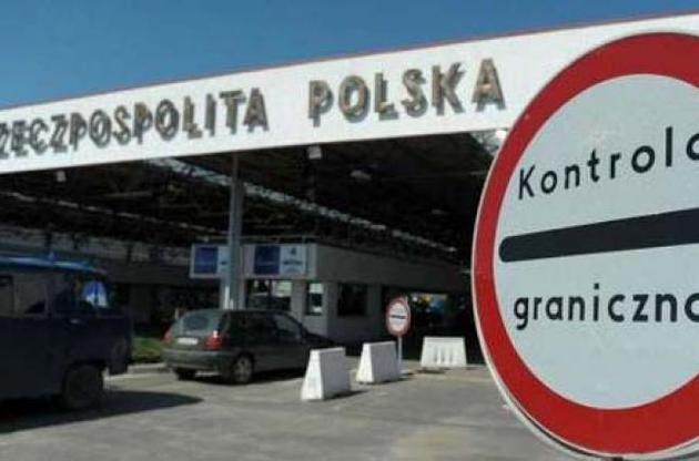 Польша открыла границы, но не для Украины