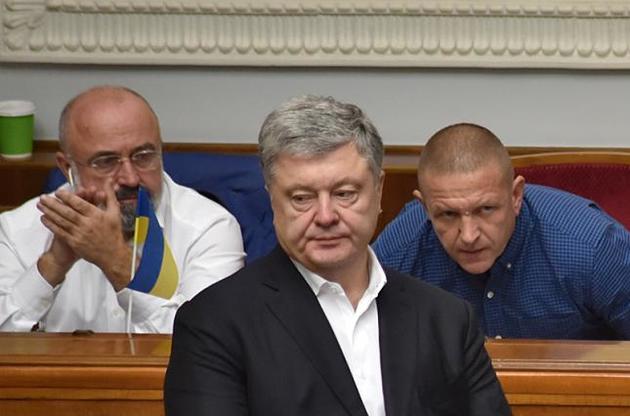 Європарламент застеріг владу України від політичних переслідувань Порошенка– заява