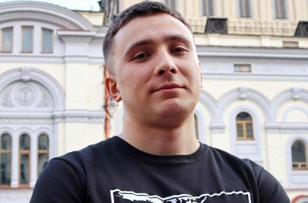 Дело Стерненко: полиция весь день не пускала в суд тех, кто хочет взять активиста на поруки