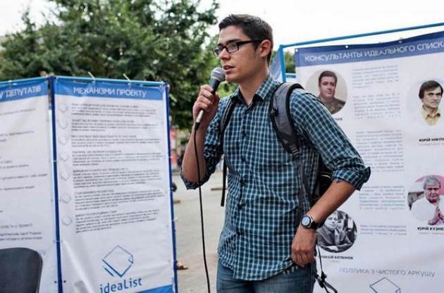 Труханов, Ангерт и Галантерник превратили Одессу в &quot;дойную корову&quot;, говорит активист