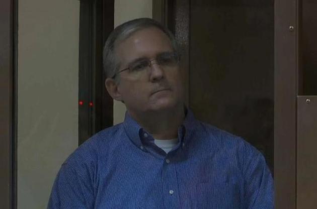 Ділеп, уїла затримали напередодні Нового 2019 року