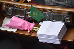 "Слуга народу" підтримає закон про референдум і визначила єдиного кандидата в міністри освіти