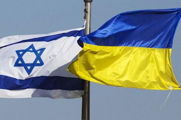 Кнессет вскоре ратифицирует ЗСТ с Украиной — МИД