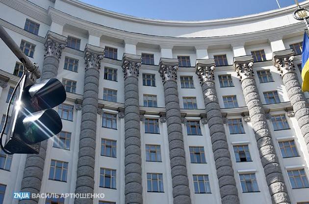 У Кабміні два нових міністри можуть з&#039;явиться вже в четвер