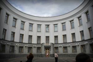 Рада планирует включить в повестку дня сессии законопроект о референдуме: онлайн