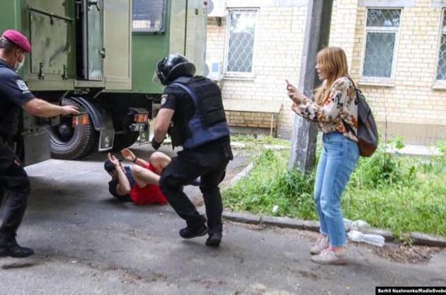 Так виглядає &quot;послідовна підтримка активістів&quot;