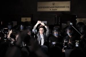 Обережно Сергій Стерненко!