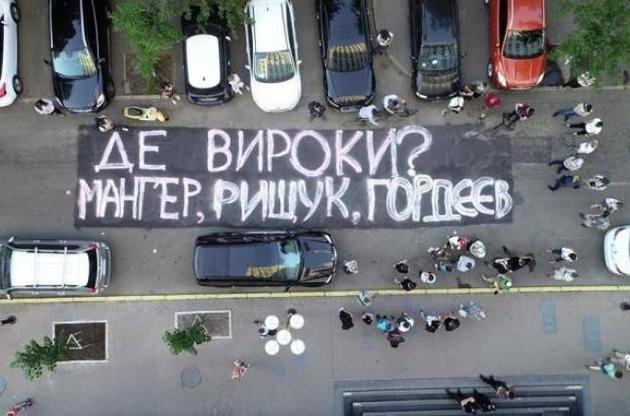 ВСК по нападениям на активистов отчиталась в Раде о делах Гандзюк, Стерненка и Гольник