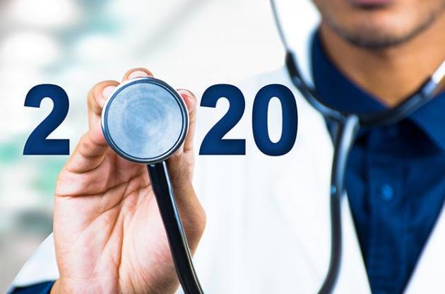 Увеличить расходы на оказание помощи планируют из Фонда по COVID-19