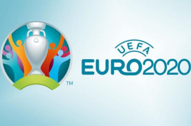 Стал известен новый календарь матчей сборной Украины на Евро-2020