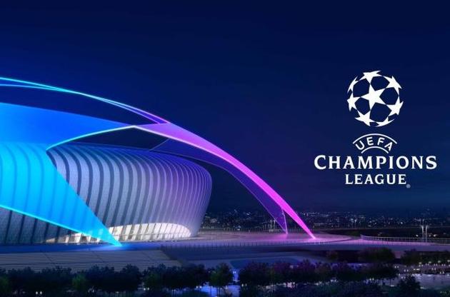 Стамбул примет финал Лиги чемпионов в следующем году, остальные города смещены на год вперед