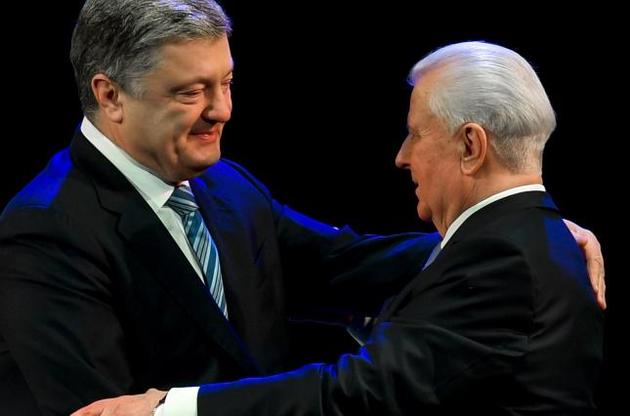 Кравчук о делах против Порошенко: "Неприкосновенность нужна лишь при осуществлении власти"