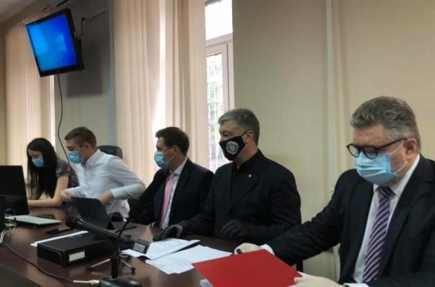 Суд отложил избрание меры пресечения Порошенко