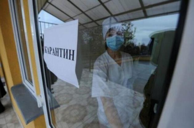 На Закарпатье ужесточают карантин в связи с ростом случаев коронавируса