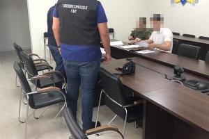 СБУ разоблачила присвоение бюджетных средств должностными лицами Минобороны
