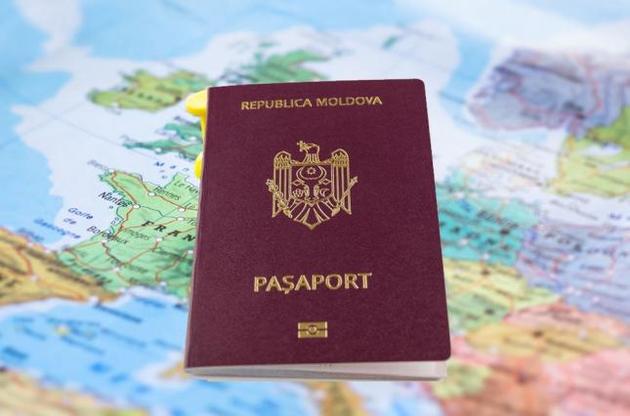 Молдова аннулировала закон о предоставлении гражданства в обмен на инвестиции