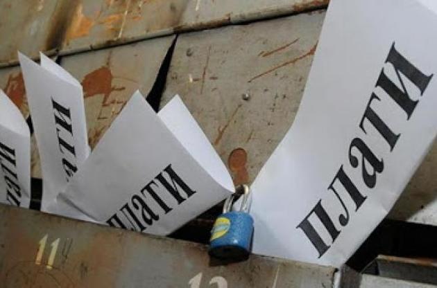 Проєкт закону передбачає реструктуризацію заборгованості населення протягом п&#039;яти років