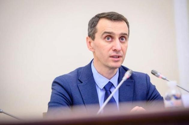 Ляшко объяснил рекордный рост заболеваний коронавирусом в Украине