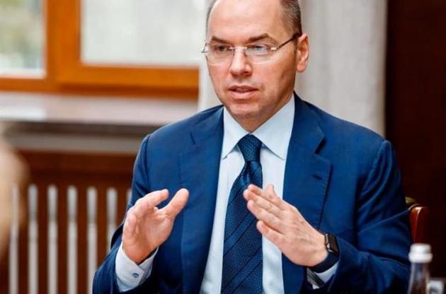Украинские медучреждения получат 4,5 млрд гривень — Степанов