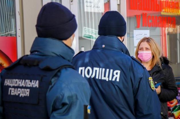 Шмигаль закликав готуватися до другої хвилі коронавірусу