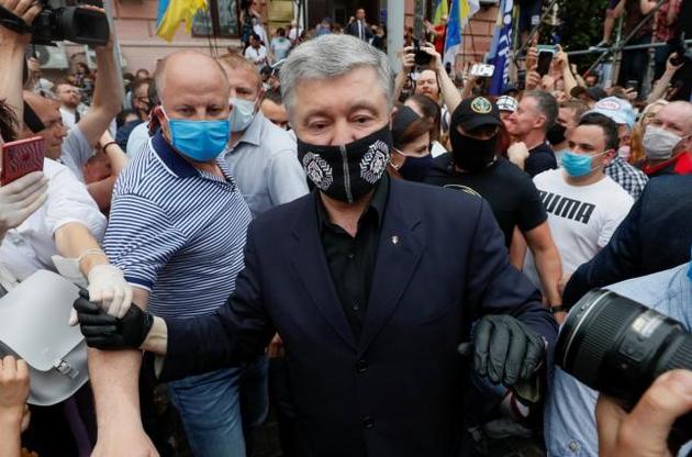 Офис генпрокурора открыл уголовное производство по заявлению о слежке за Порошенко