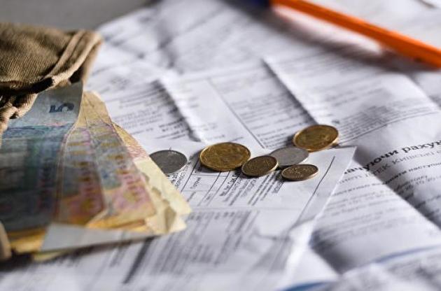 Несмотря на сознательность украинцев в оплате ЖКХ-услуг, их все равно намерены штрафовать