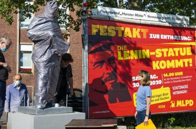 У Німеччині встановили пам'ятник Леніну