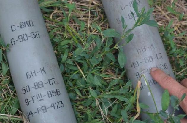 Ракетами С-8 террористы ударили по позициям ВСУ неподалеку от Павлополя