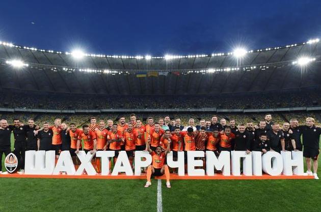 &quot;Шахтер&quot; оформил чемпионство в Киеве