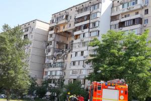 Взрыв в жилом доме на Позняках: главное