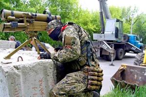 Окупанти вдарили по ЗСУ з БМП, ПРТК і мінометів: поранено українського бійця