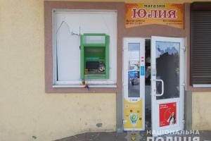 Злодії-невдахи підірвали ще один банкомат "Приватбанку" на Харківщині: фоторепортаж