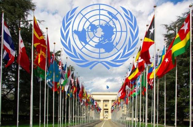 Украина поддержала декларацию ООН о прекращении огня во время пандемии