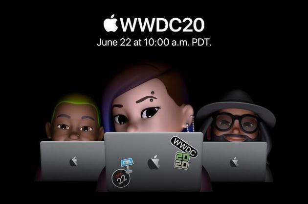 WWDC 2020 впервые проходит полностью онлайн