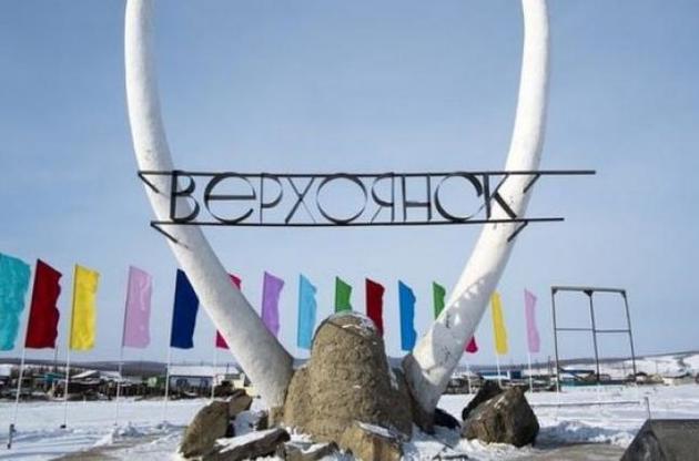 Температура в Верхоянську досягла 38 градусів Цельсія