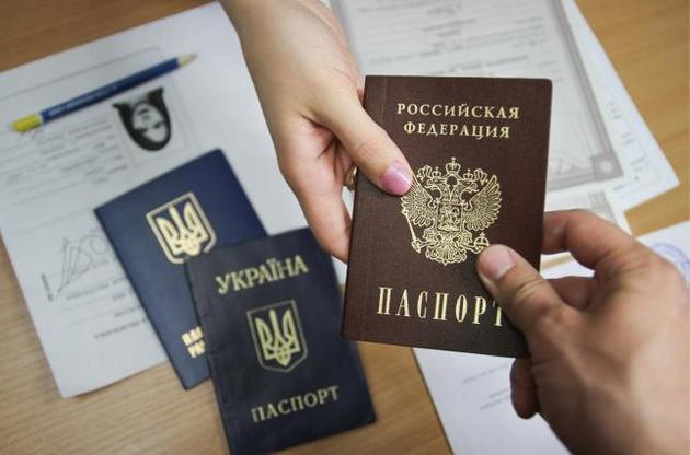 РФ начинает новую волну принудительной паспортизации в ОРДЛО – разведка