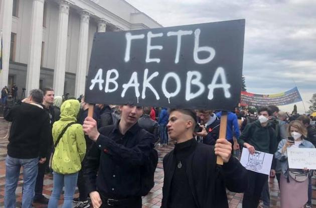 5 июня проект постановления об отставке Авакова зарегистрировали в парламенте