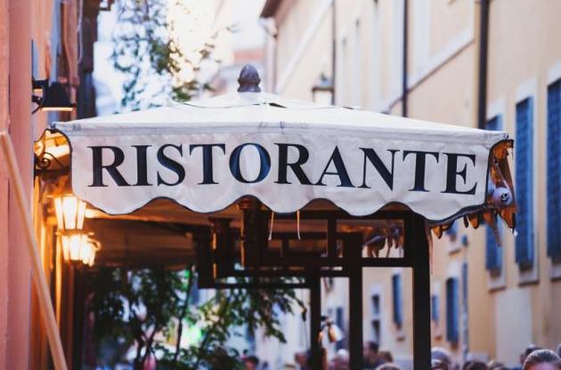 В Украине адаптивный карантин будет действовать до 31 июля